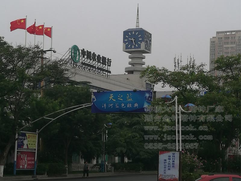 河北省石家庄某农业银行楼顶大钟,原天津钟厂生产,由塔钟维修厂家-烟台金针塔钟公司修复